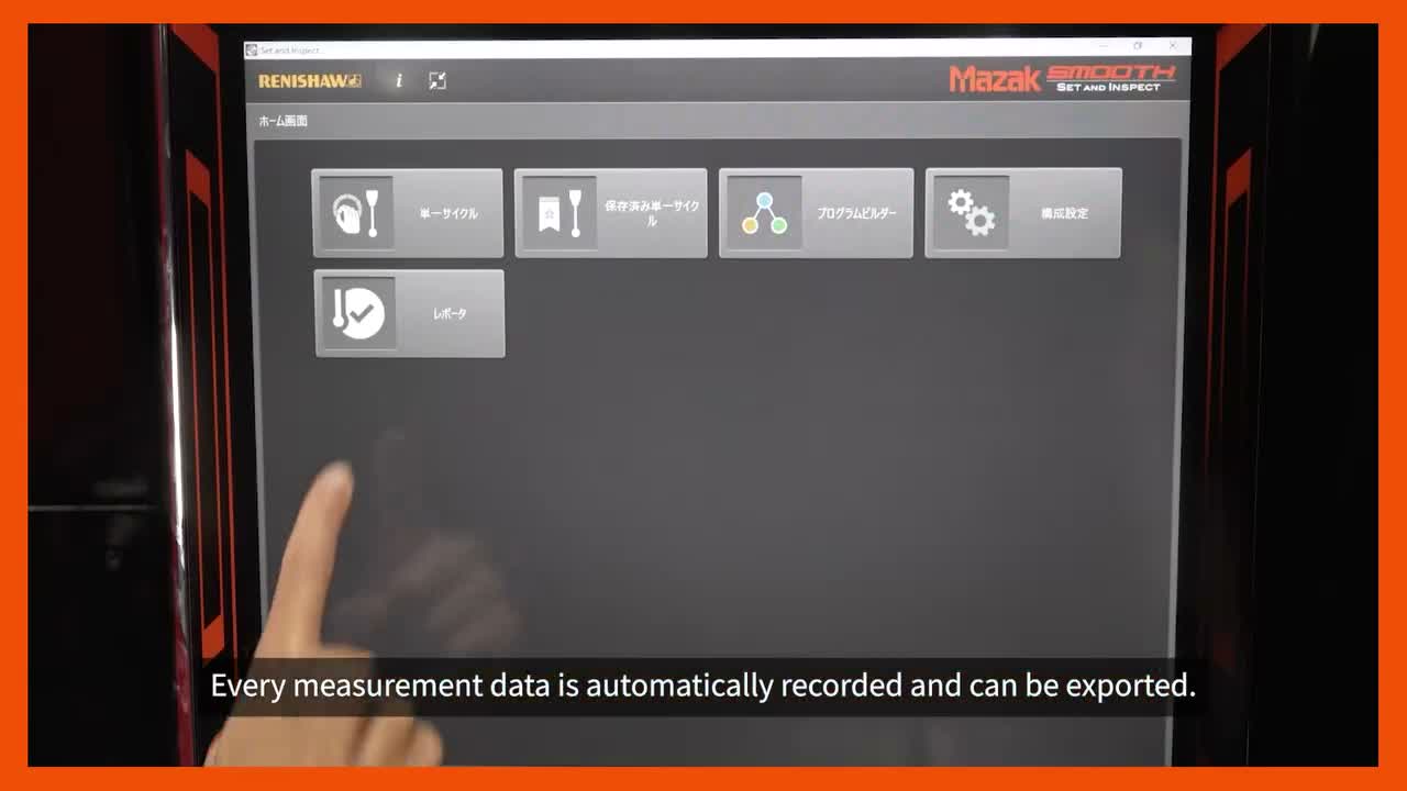 Mazak Europe on Jul 10