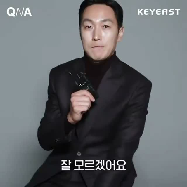 김재철 Kim Jae Chul on Jan 4