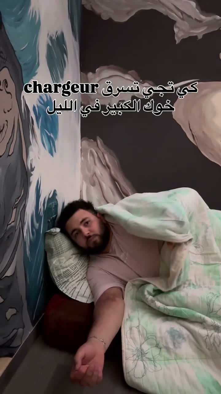 Khairi Hammedi on Jun 24