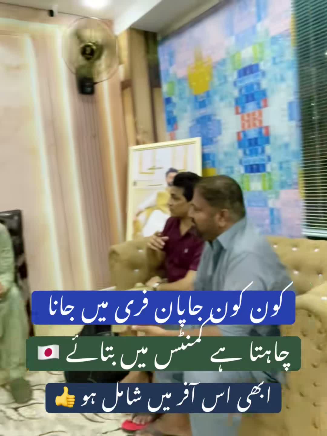 Alina Kashmir Travel ✅ on Jul 29