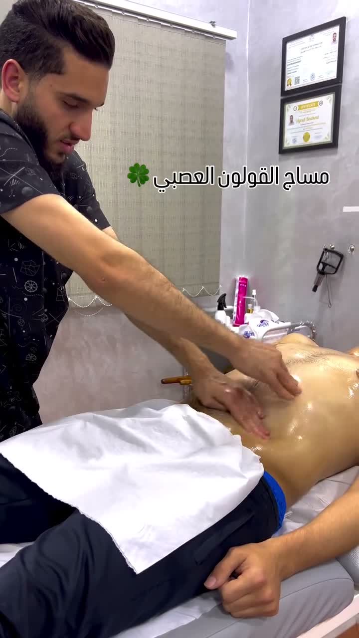 Amine Hijama on Jul 1