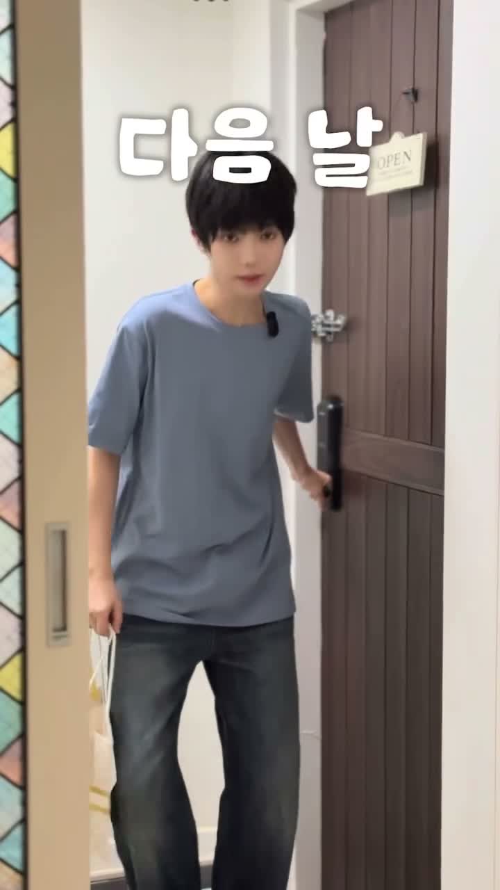 나는 진희 on Aug 17