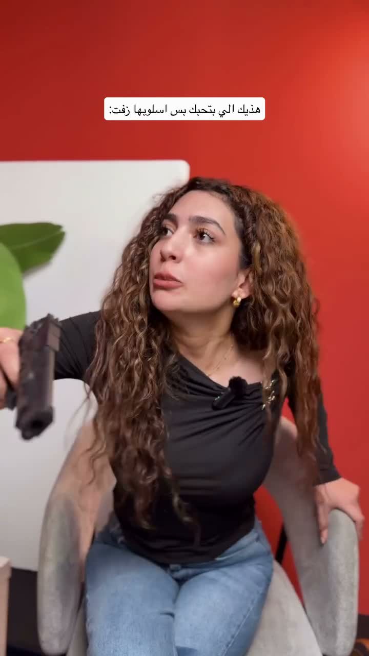 Rihab El Malt on Jul 19
