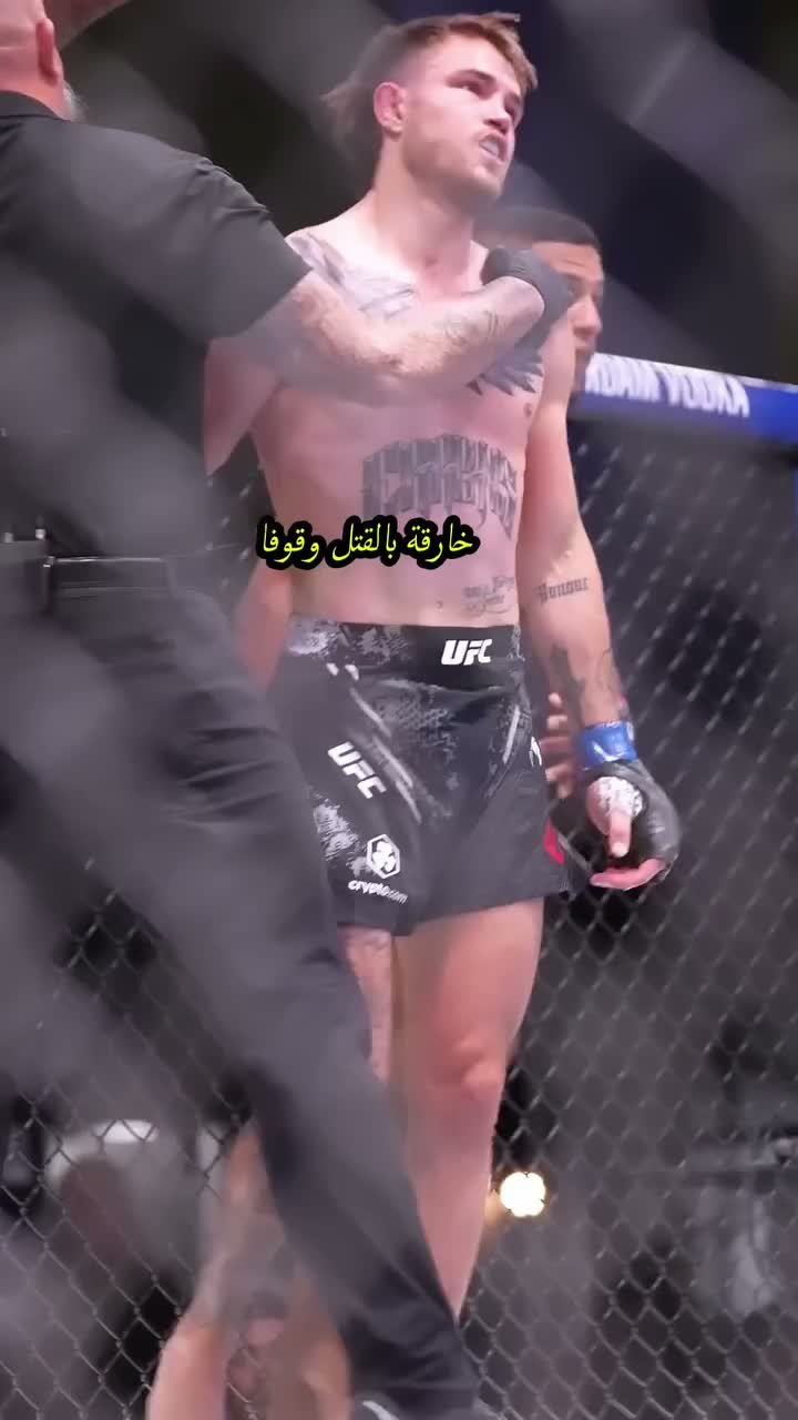 LCS FIGHT on Aug 3