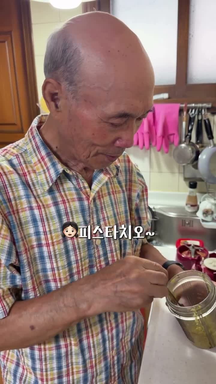 이구 할아버지💙 | K-grandpa👴🏻 on Jul 25