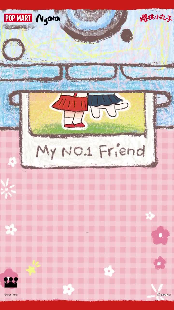 Nyota on Aug 8