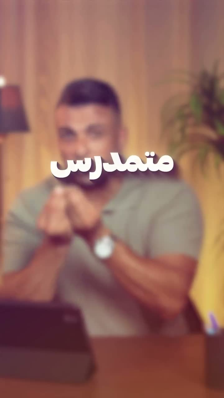 Anis Outikhsi on Jul 25