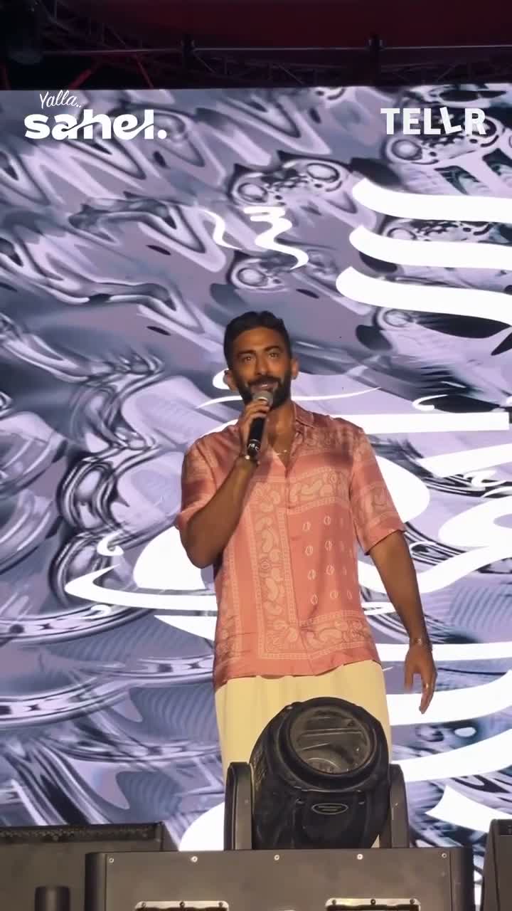 Ahmed Saad on Aug 14