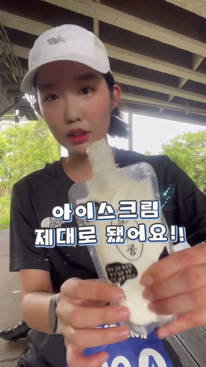 멸치런🏃🏻‍♀️- 런린이 on Jun 29