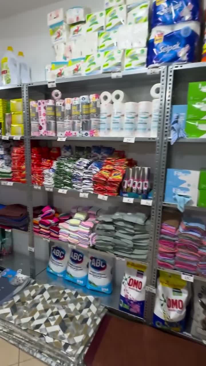 MINIMA market on Jul 26