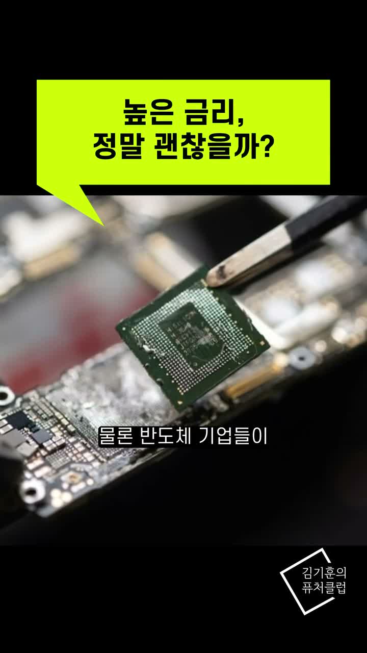 김기훈 Kihoon Kim on Jul 24