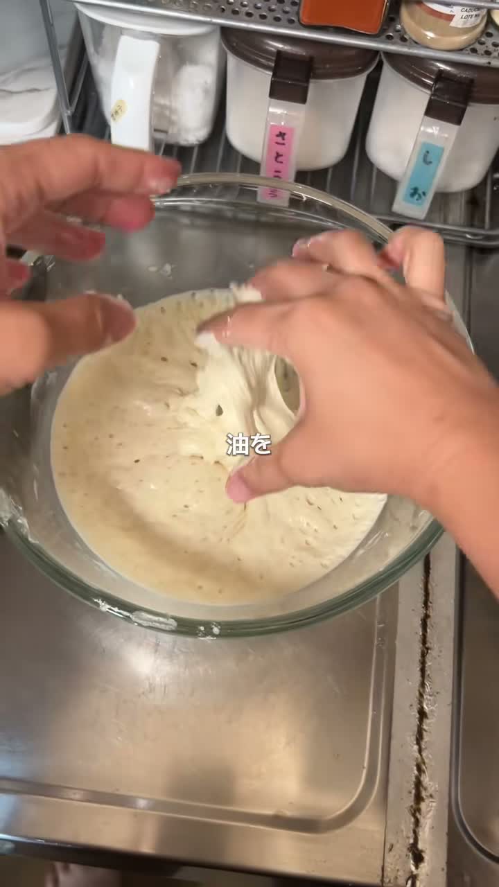Kay【世界の料理を作る】 on Jul 29