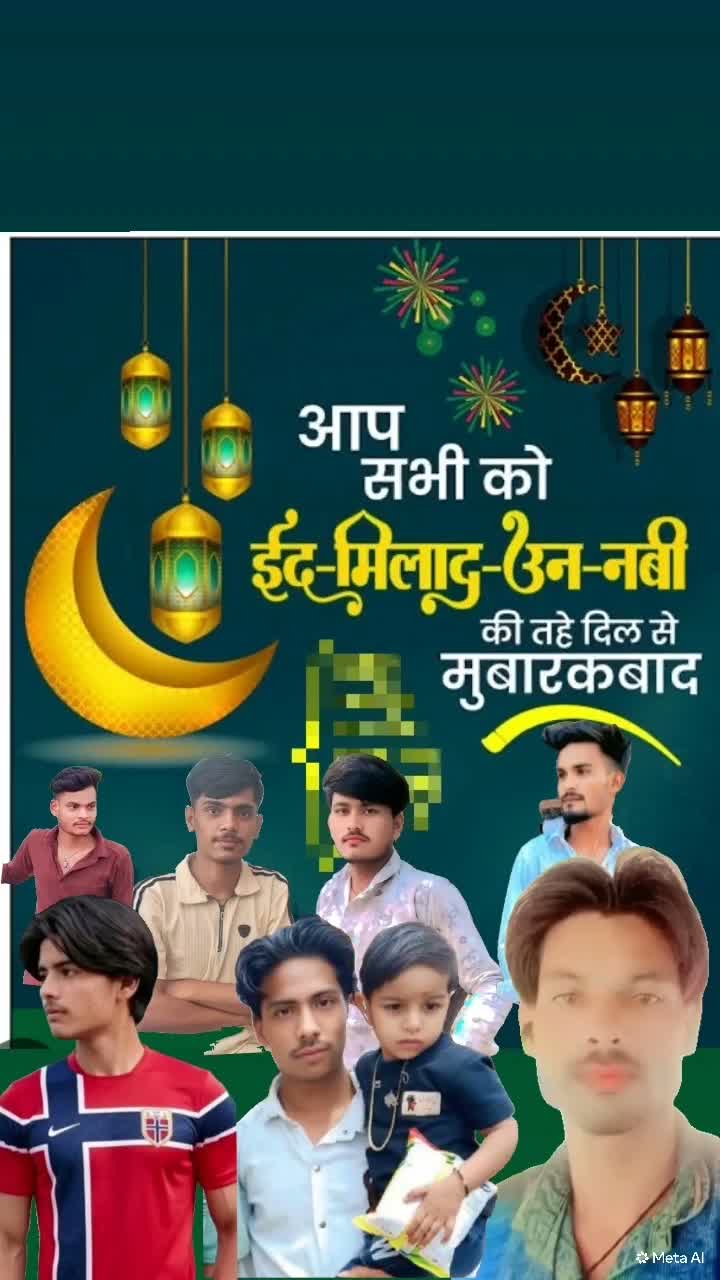 Ajad Ali on Aug 16
