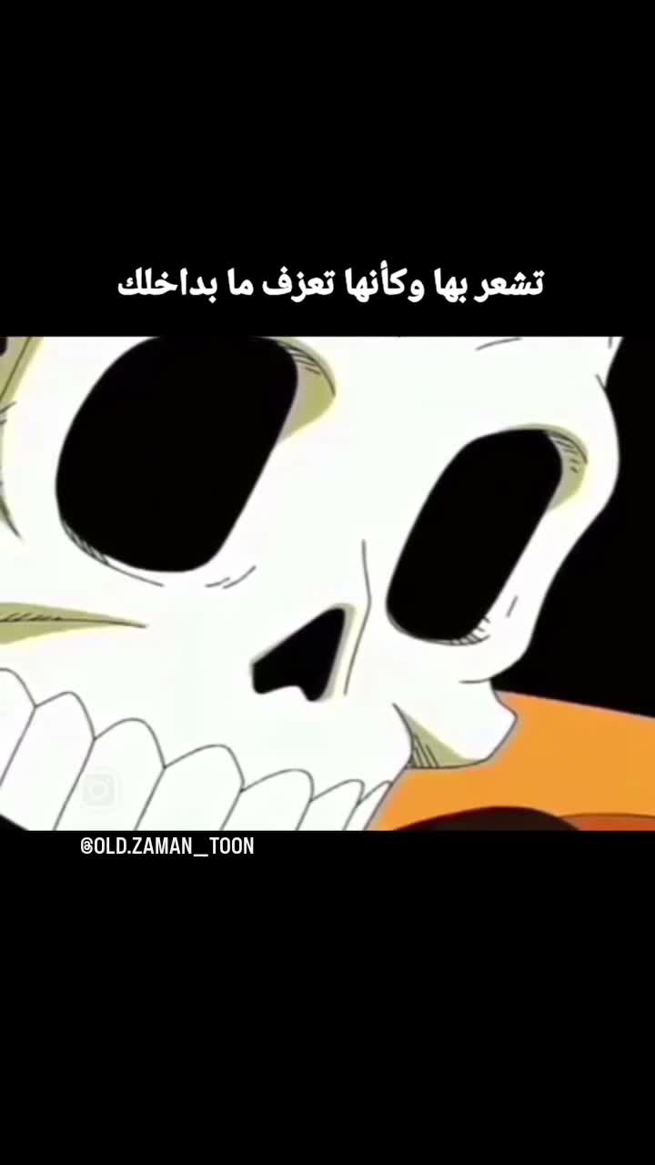😎🤪___fatimaaa __ zarahaa on Jun 19