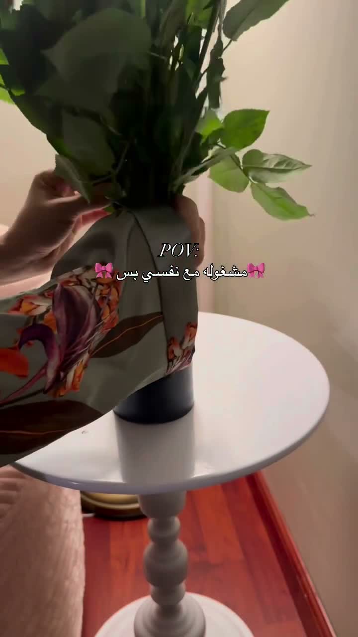 شهـد ♥كود ترينديول FXI on Aug 1