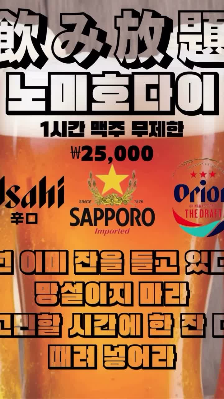 요미치 on Apr 16