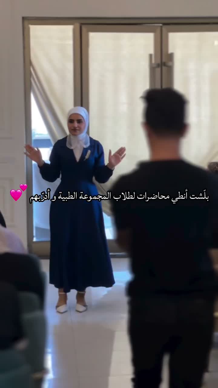 Aliaa Saad on Jul 24