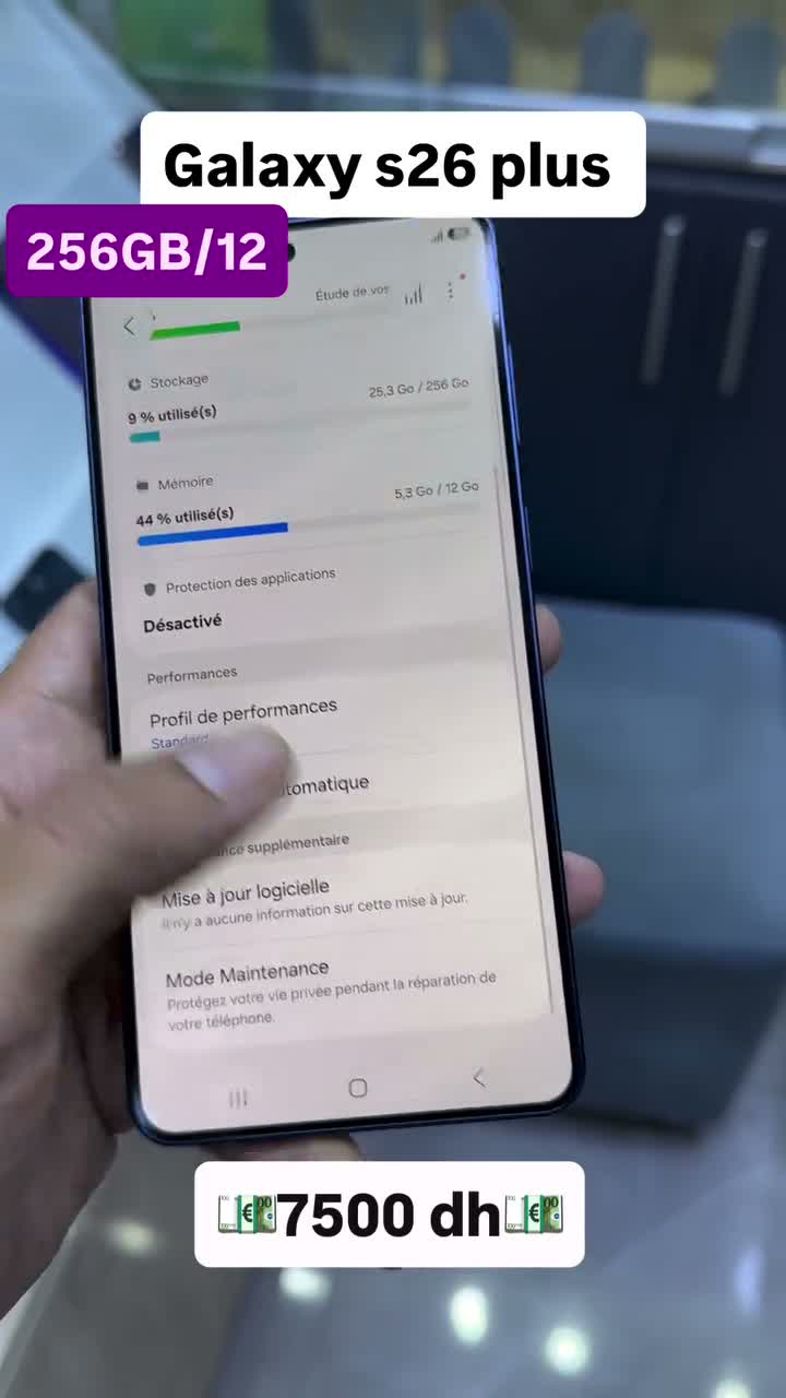 Aflouch_phone on Jul 14