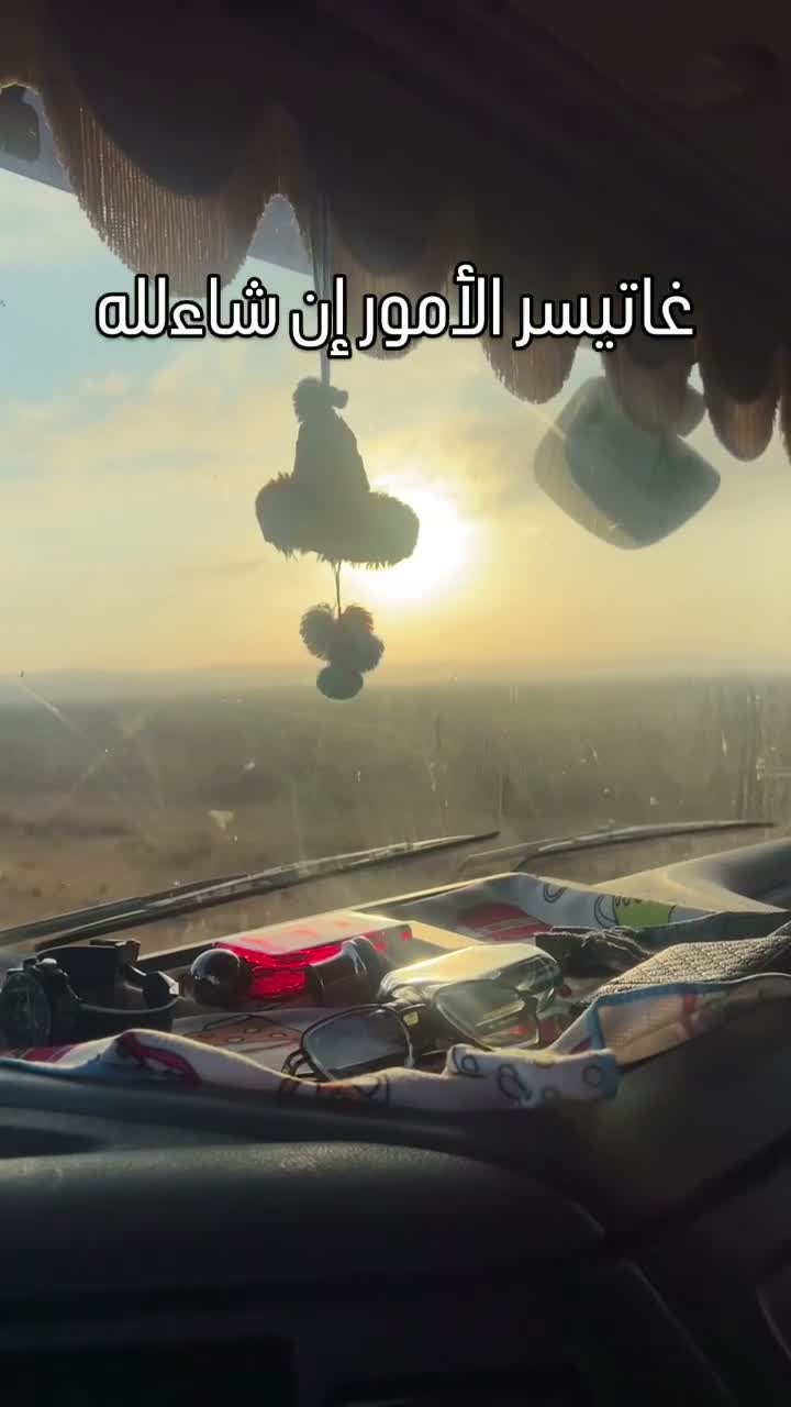 adiltrucks on Jul 31