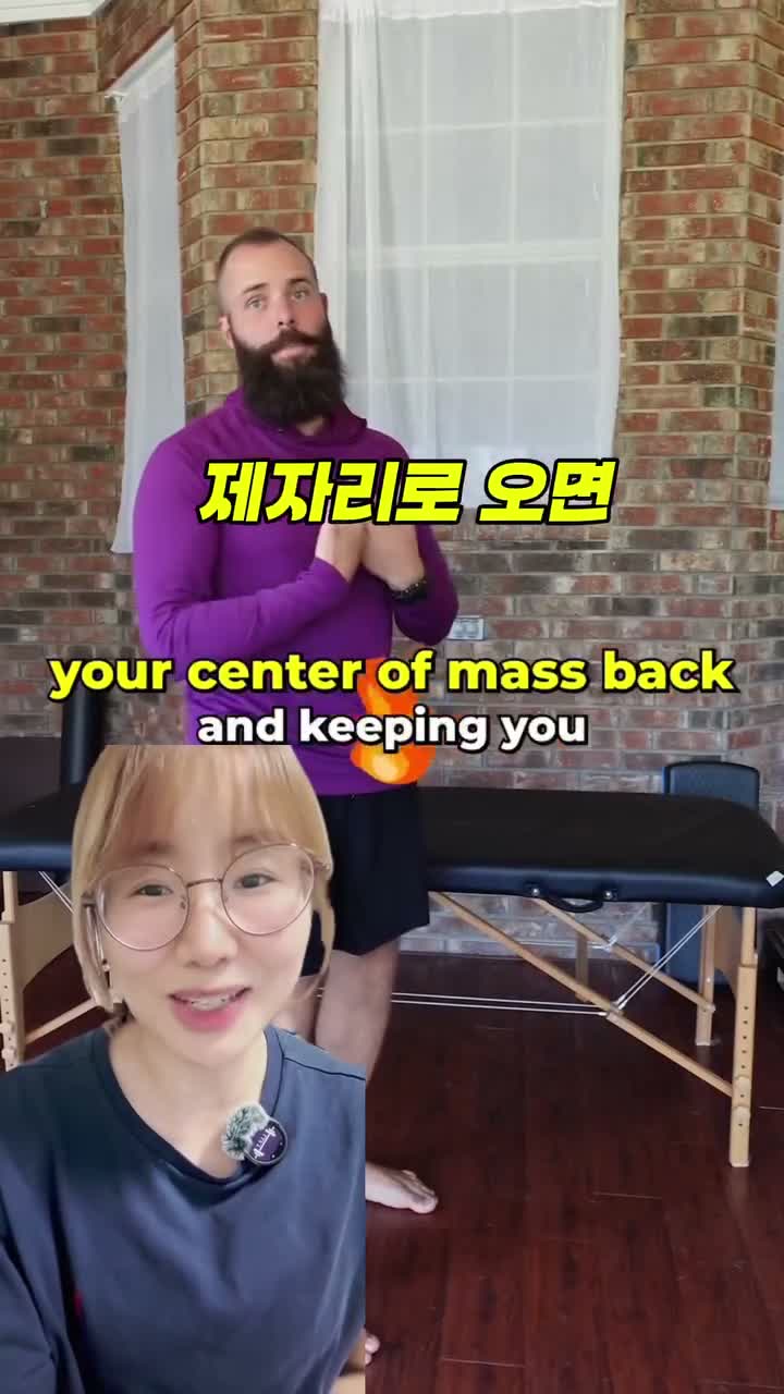 Lift School | 운동과학 세미나 · 재활 · 역도 전문가 교육 on Jul 24