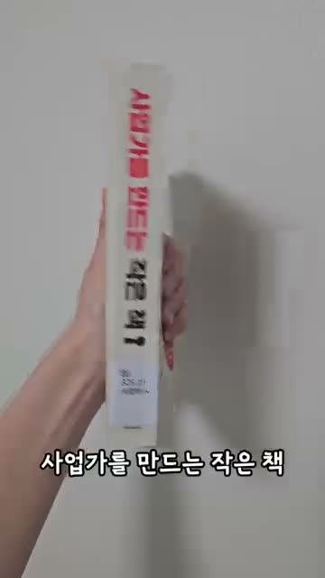 독서퀸 on Nov 20