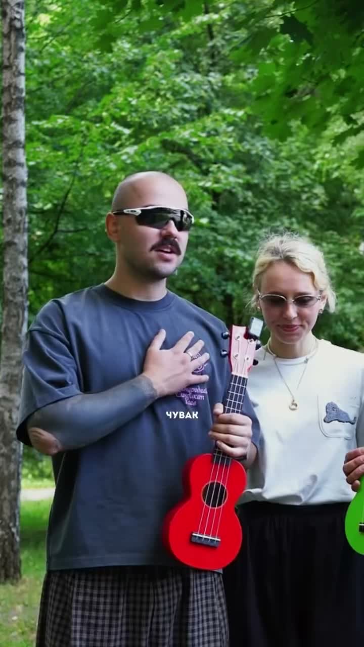 Женя Галич on Aug 10