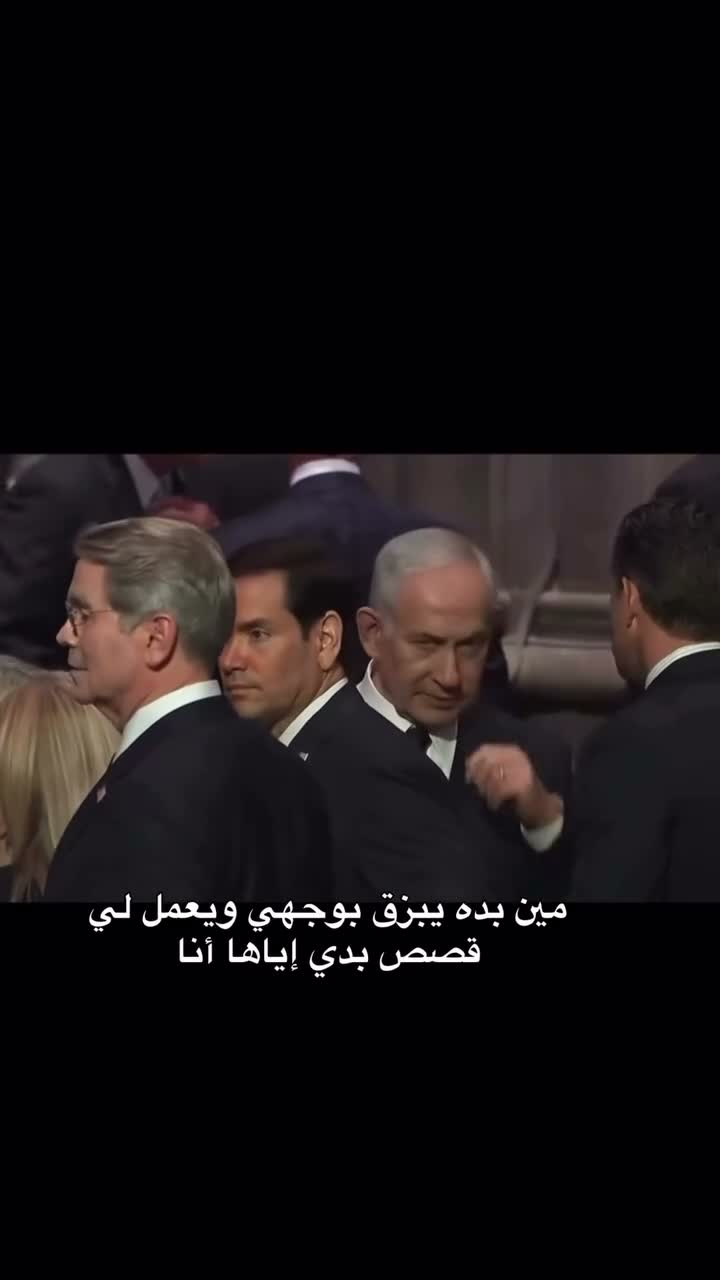 Omar khalil on Jul 29