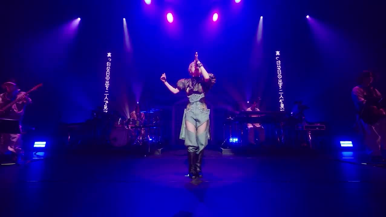 Reol れをる on Aug 1