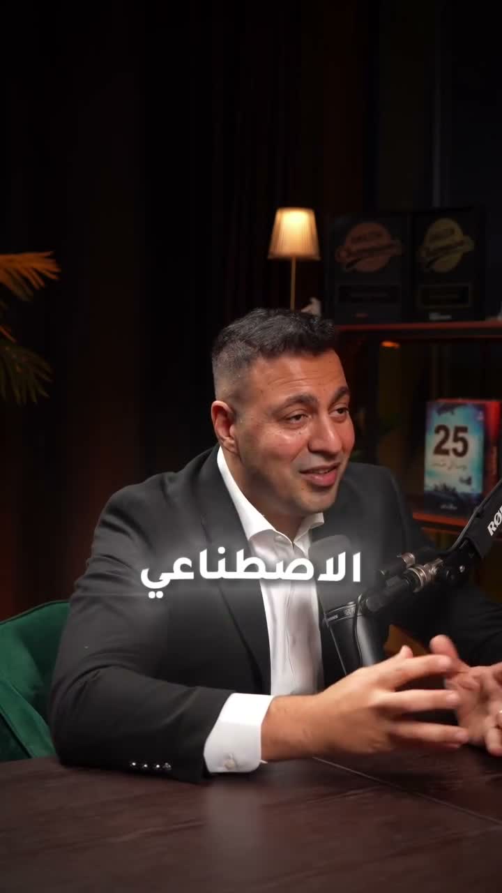 Butrus Said Arabic | بطرس سعيد on Jul 28