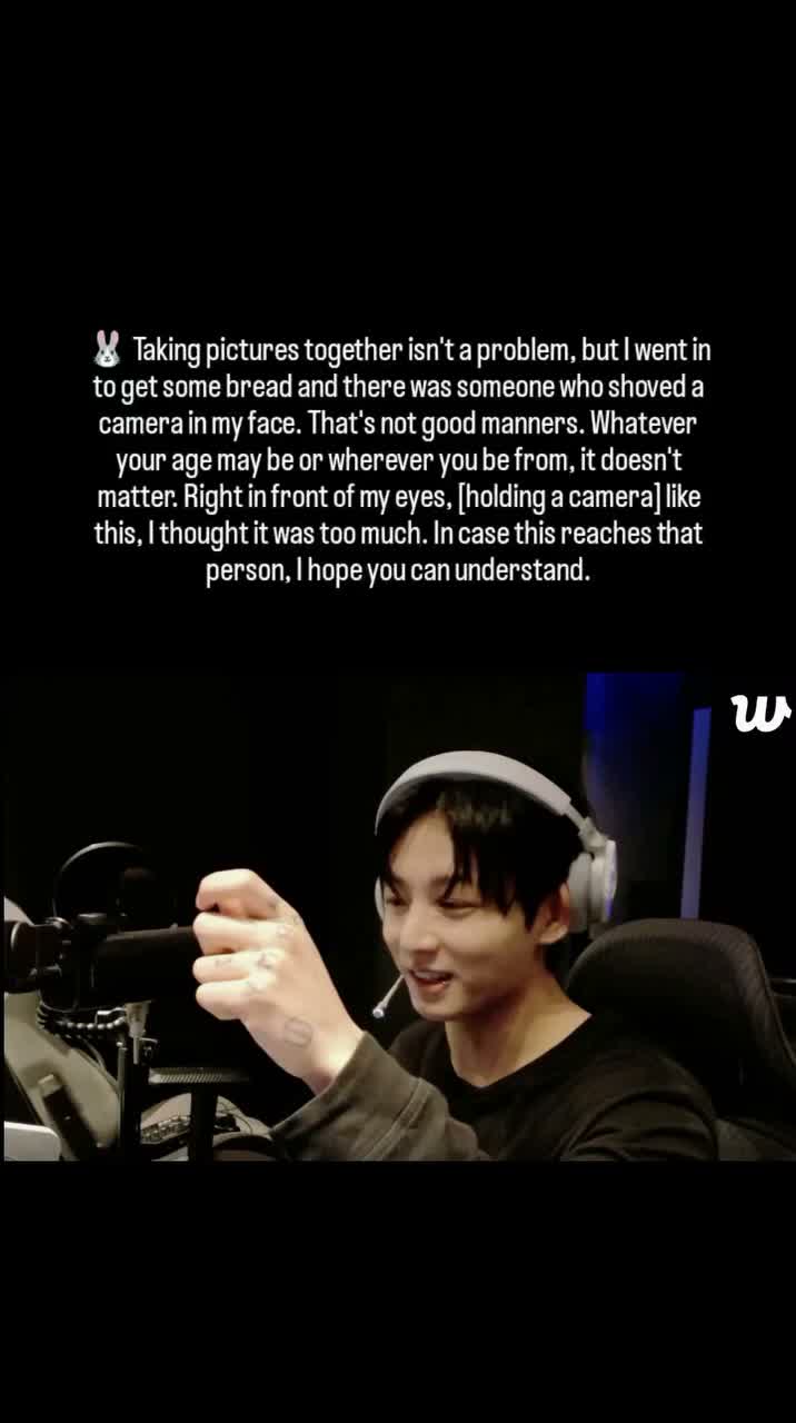 BTS JUNGKOOK - Fanpage (정국) on Jul 27