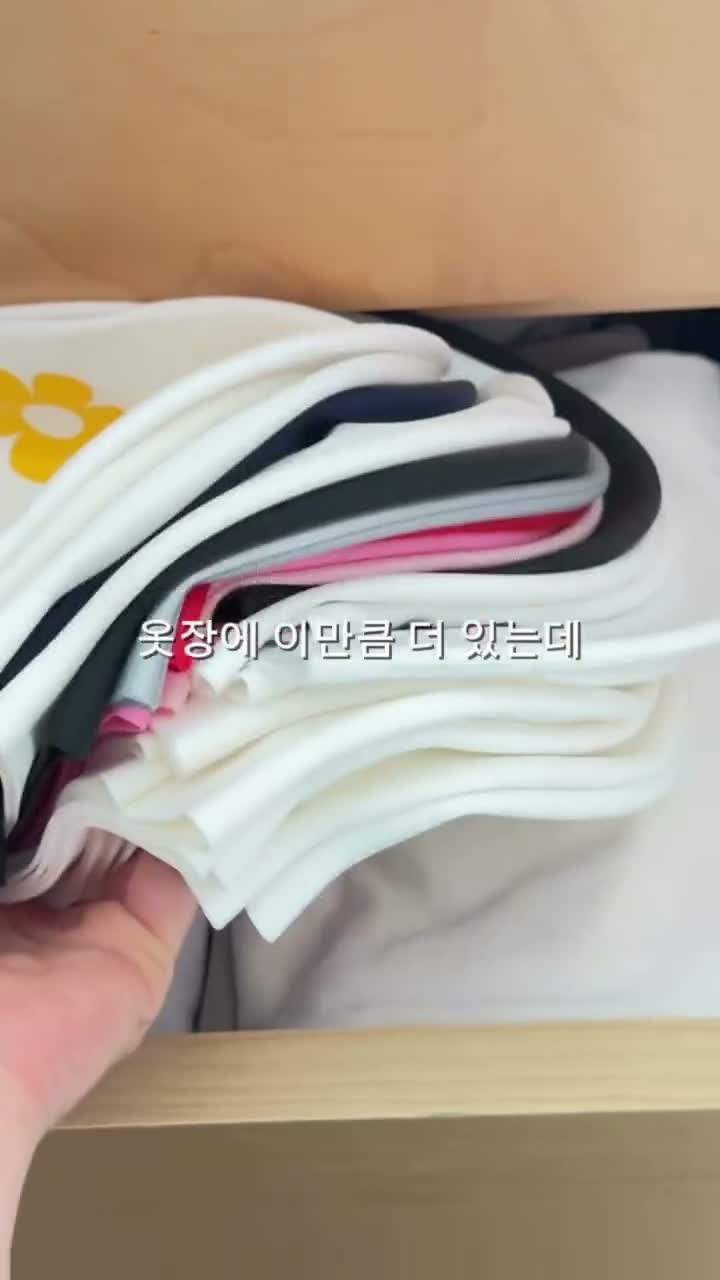 나니고래 수영기록 on Jun 23