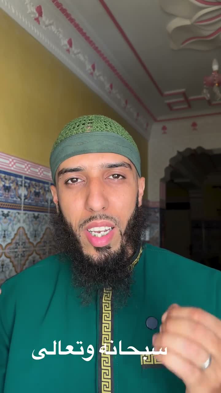 محمد سعيد بنعلي on Aug 22