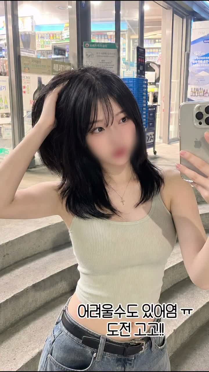 빈이 on Jul 1