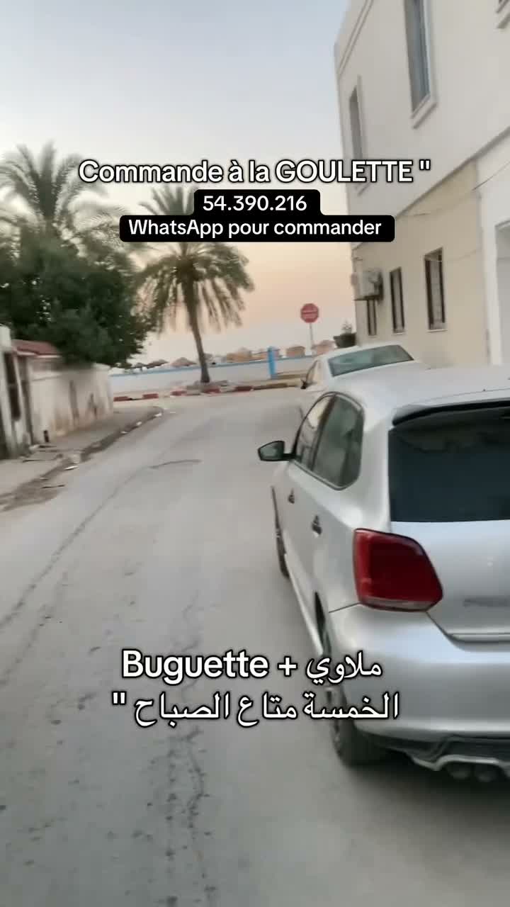 SALANGATÉ_by.yassin.livreur on Aug 2