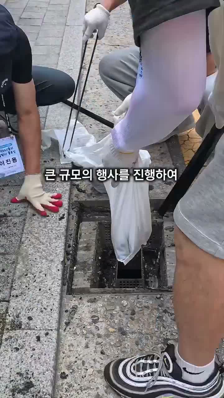 청소하는사람 on Jul 3