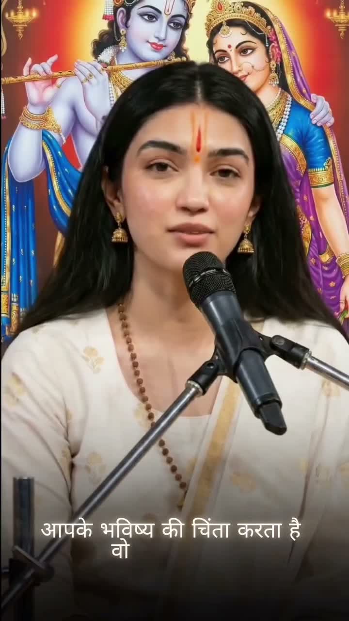 Siya Beti on Mar 1
