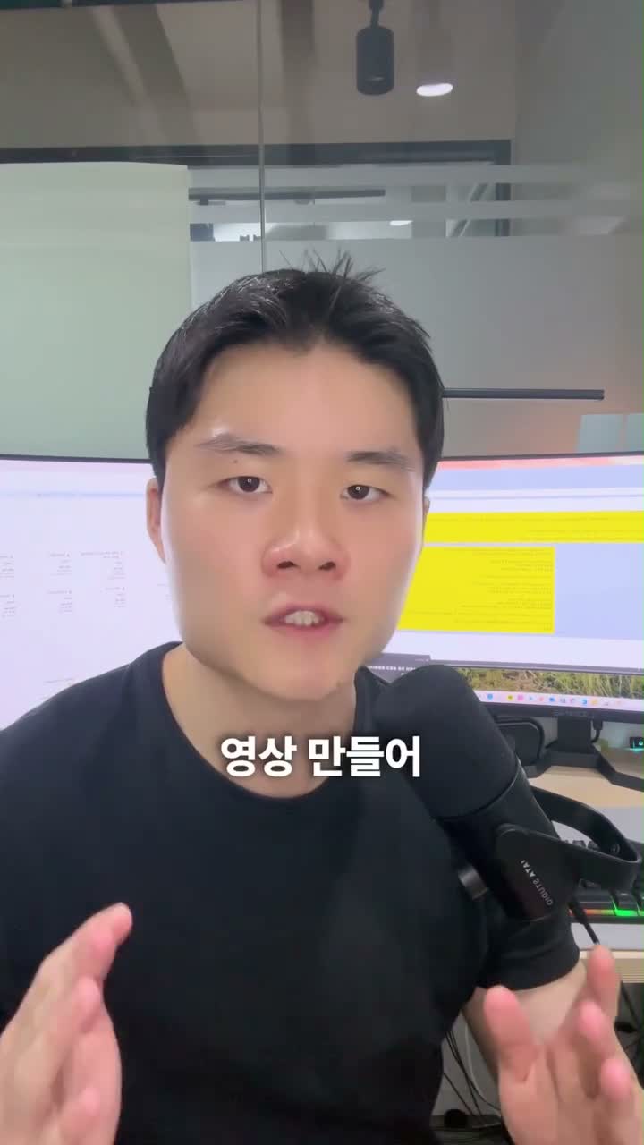성공그램 on Jul 30