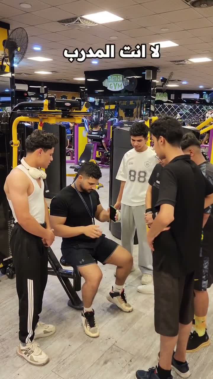 اكشن جم باور 🏋‍♂🥇 on Jul 12