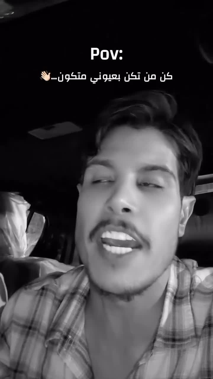 احمد العيساوي on Oct 30