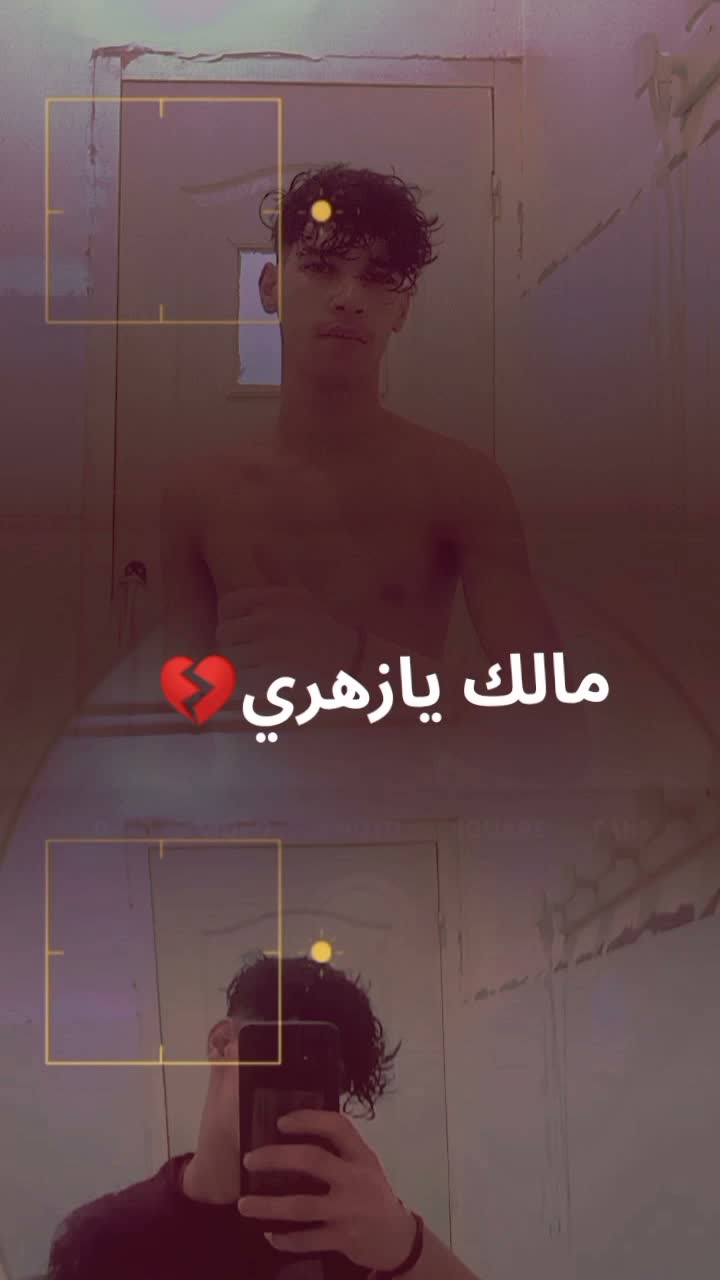 Abdou on Jan 23