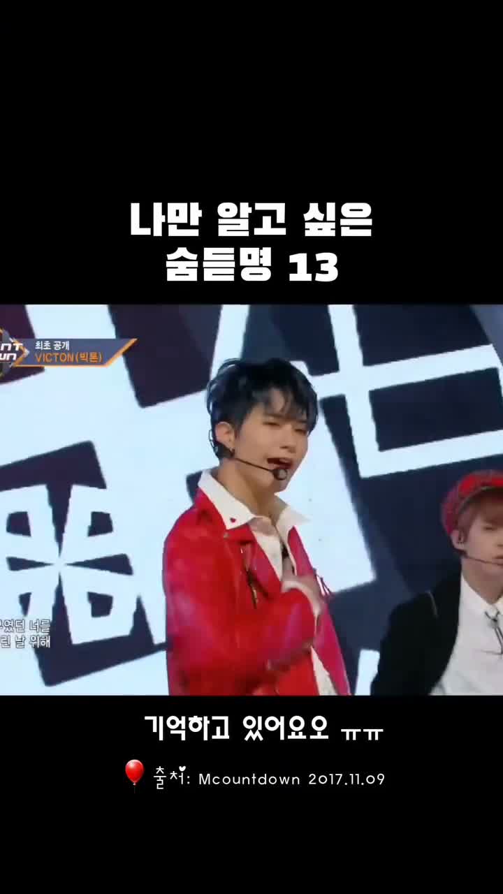 케이팝고인물 on Mar 1