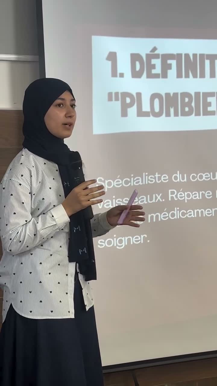 Établissement al boukhari on Jun 16