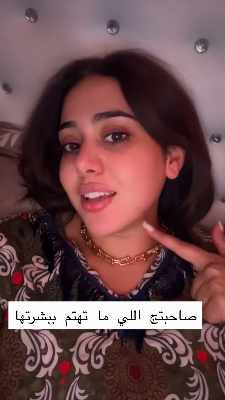 FATEN KHALEEL IBRAHIM on Aug 3