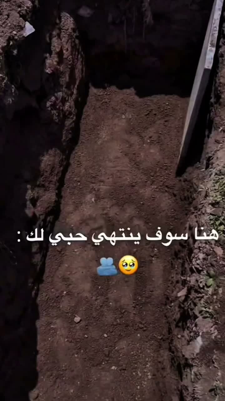 فـــٕــُِــلاٖن༣𒄬🚸َِ َِ on Feb 21