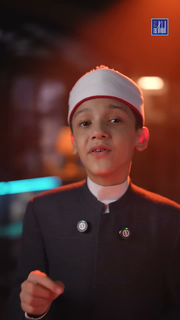 القارئ عمر علي on Jul 18