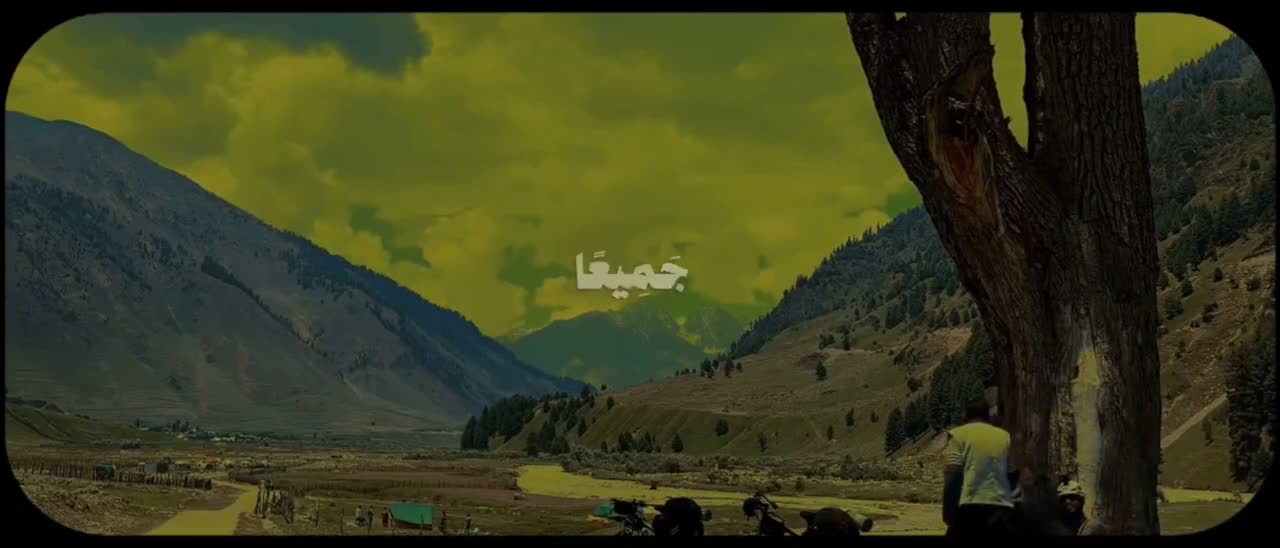 Yasser Al Dosary  -  تلاوات الشيخ ياسر الدوسري on Aug 4
