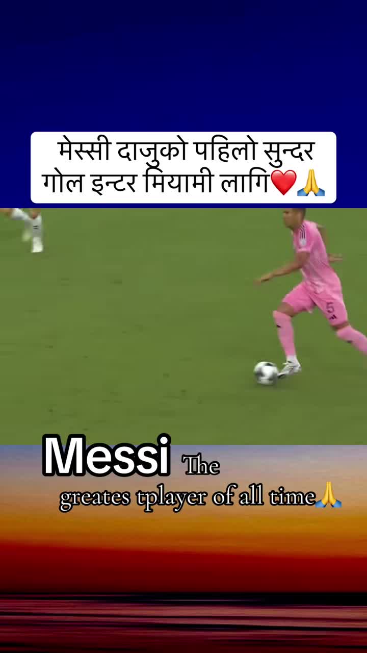 dipen_chy39messifan on Aug 6