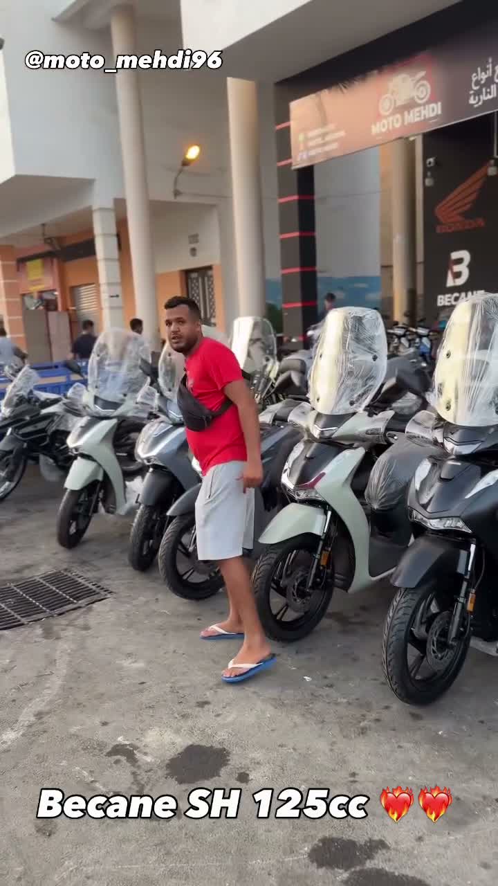 Mehdi Sfar on Jul 29