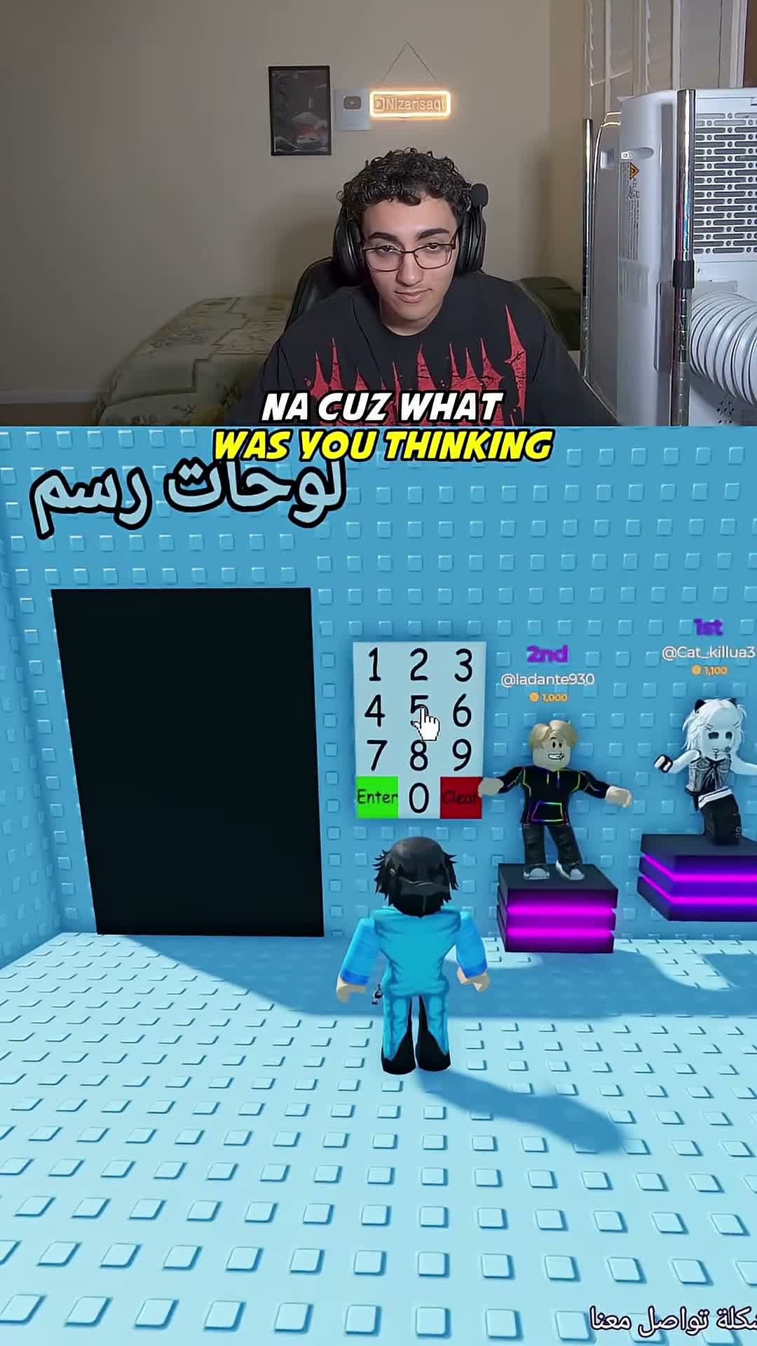 MM2Play on Jul 23