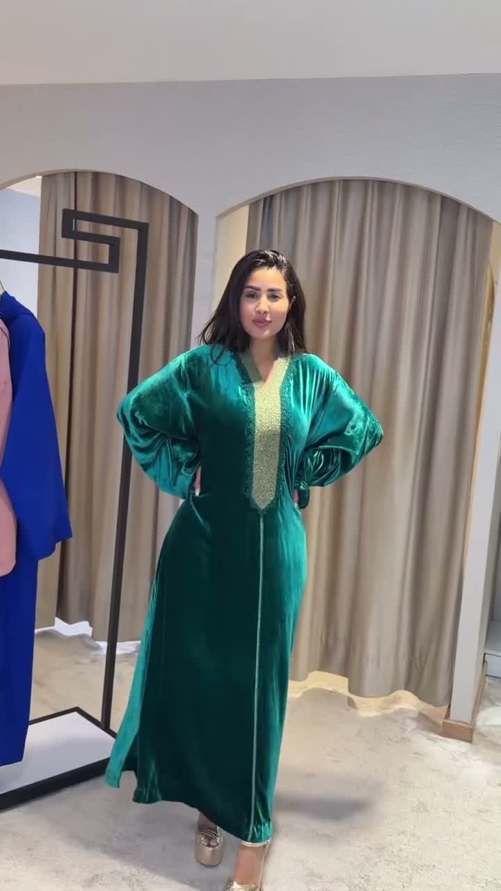 Soukaina Janah on Feb 1